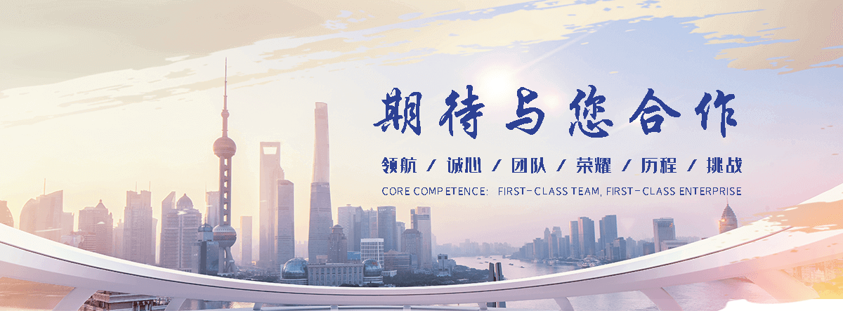 小金不锈钢无动力风帽定制加工企业